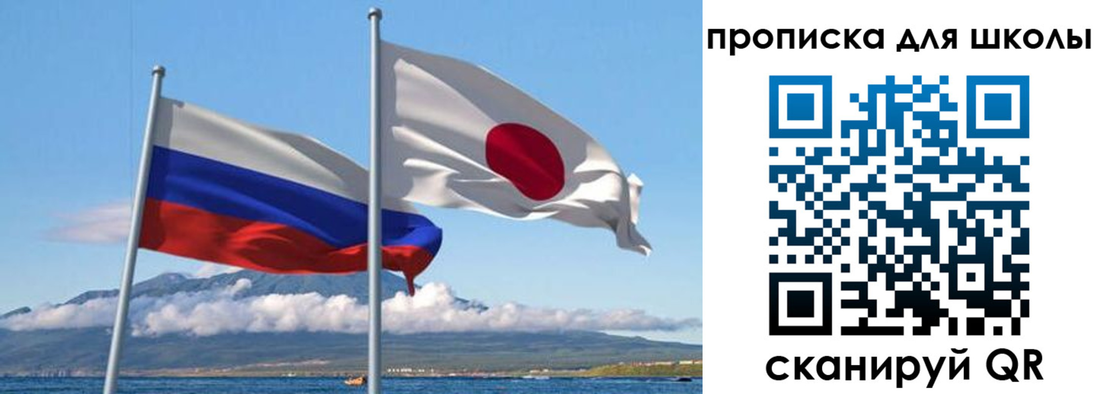 временная регистрация в квартире в Липецкая области